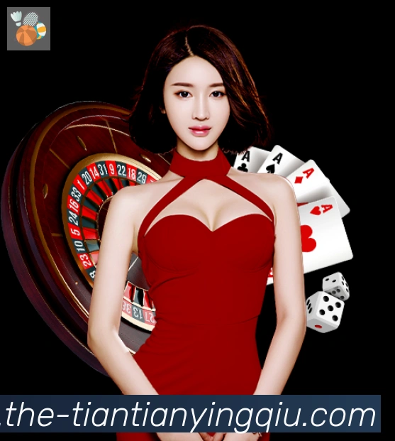 体育App